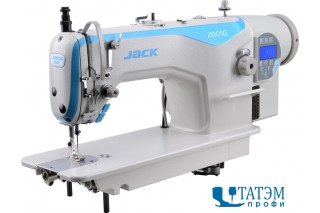 Промышленная швейная машина JACK JK-2001GHC-3Q (комплект)
