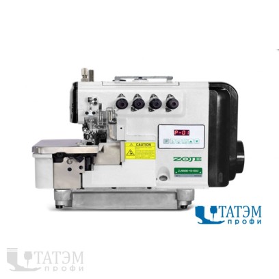 ZOJE ZJ900E-17/02 3-х ниточный оверлок (комплект)