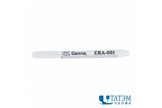 Корректор 219-Е0 для самоисчезающих маркеров, Германия