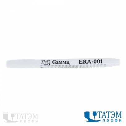 Корректор 219-Е0 для самоисчезающих маркеров, Германия