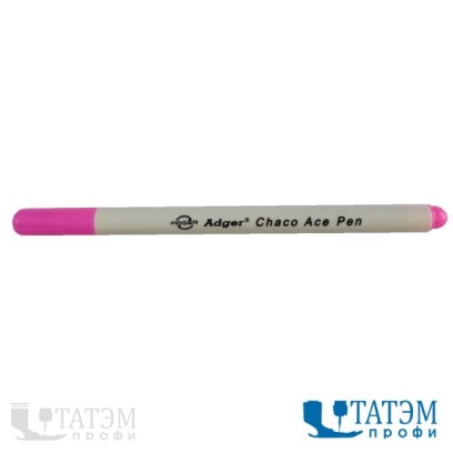 Маркер самоисчезающий ADGER, розовый, Турция