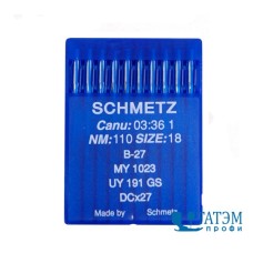 Иглы B 27 (DCx27) №110 Schmetz