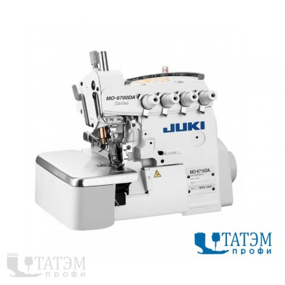 Juki MO6716DA-FH6-60H 5-ти ниточный оверлок (комплект)
