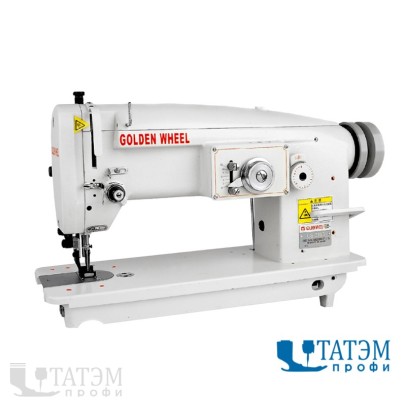 Golden Wheel CS-2160N Швейная машина строчки зиг-заг с шагающей лапкой (комплект)
