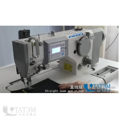 PROFI GC8280-DN Промышленная швейная машина строчки зиг-заг (комплект)
