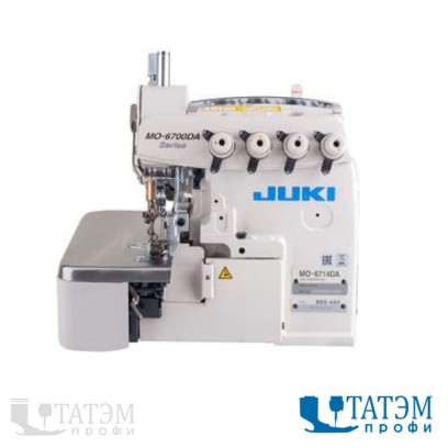 Juki MO6714DA-BE6-44H/G39/Q141 4-х ниточный оверлок (комплект с утоплен столом)