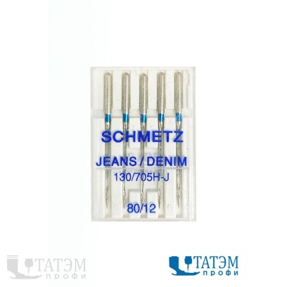 Иглы 130/705H-J №070 джинс. (5 шт) SCHMETZ, Германия