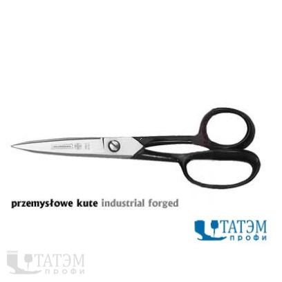 Ножницы MUNDIAL 20,5 см, 314-8" NPKE промышл кованые портновские, Бразилия