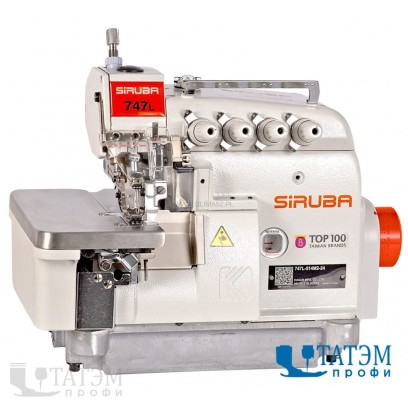 Siruba 747L-514M3-24/DKLU 4-х ниточный оверлок (комплект)
