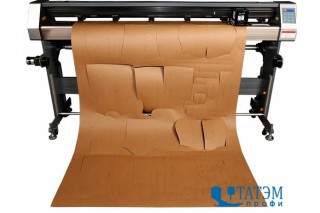 Струйный режущий плоттер Richpeace Magic Ink Jet (130 см)