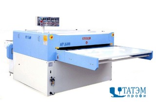 Дублирующий пресс проходного типа Oshima OP-1600L (Тайвань)

