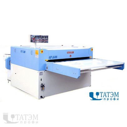 Oshima OP-1600L Дублирующий пресс проходного типа (Тайвань)
