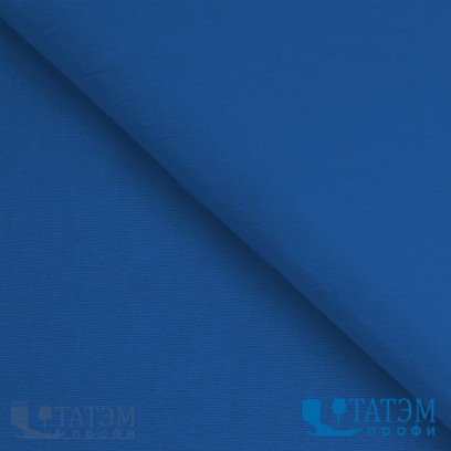 Ткань Люкс-120 (TиСи) 120 г\м2 василек #5 (шир. 1,50 м)