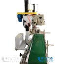 https://tatemprofi.by/image/cache/wa-data/public/shop/products/06/08/20806/images/27944/27944.970-408x408.jpg