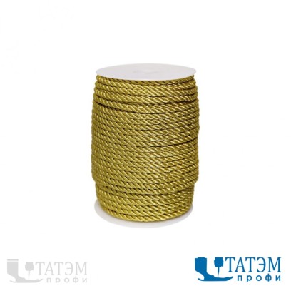 Шнур 5 мм витой золото (50 м)