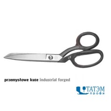 Ножницы MUNDIAL 20,5 см, 270-8" KE промышл кованые портновские, Бразилия