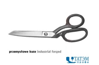 Ножницы MUNDIAL 20,5 см, 270-8" KE промышл кованые портновские, Бразилия