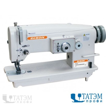 Dison DS-2153 Промышленная швейная машина строчки зиг-заг (комплект)
