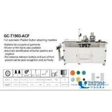 Пуговичная швейная машина PROFI GC-T1903-ACF (комплект)
