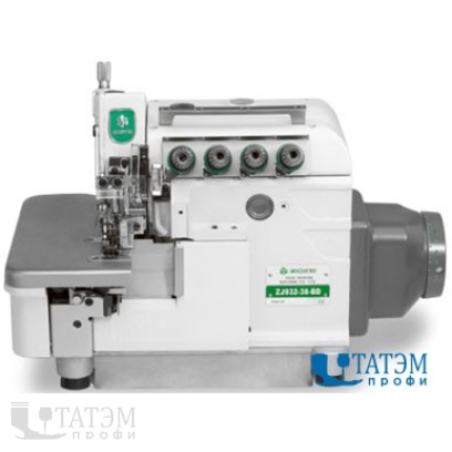 Zoje ZJ932-70 5-ти ниточный оверлок (комплект)
