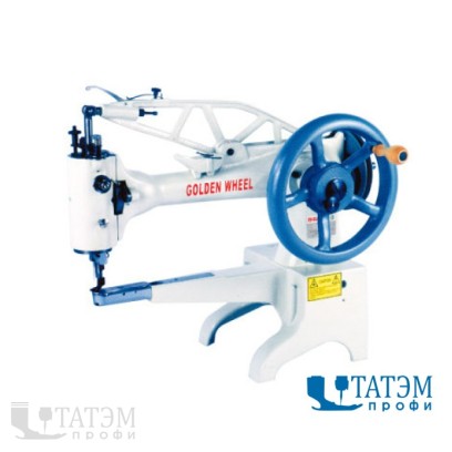 Golden Wheel CS-6900 Рукавная швейная машина (комплект)
