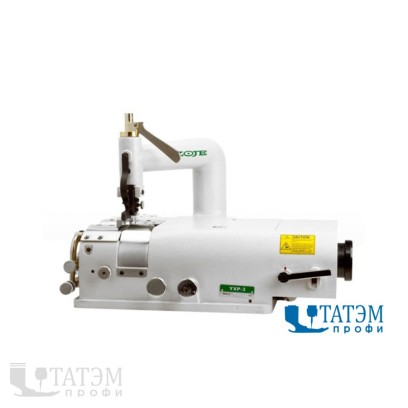 Zoje YXP-3 Машина для спуска края кожи (комплект)
