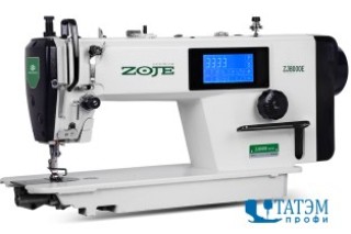 Одноигольная промышленная швейная машина ZOJE ZJ9000E-D4S-TP-N2/02 (комплект)
