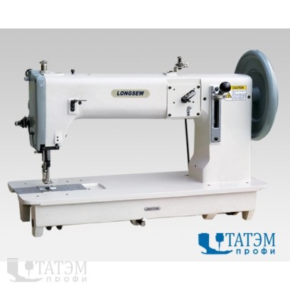 LONGSEW GA243 швейная промышленная машина (комплект)
