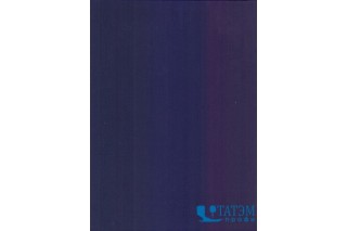 Ткань Тиси 120 г/м2, цв. чернильный (арт. №Y2) шир. 1,50 м