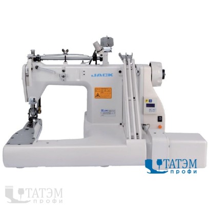 JACK JK-T9270-13-2PL Двухигольная швейная машина цепного стежка (комплект)
