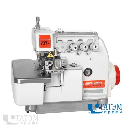 Siruba 737L-504M3-04/DKLU1-0 3-х ниточный оверлок (комплект)
