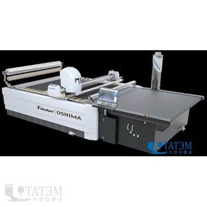 OSHIMA M8S Автоматический раскройный комплекс (Тайвань)
