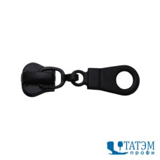 Бегунок для трактор Т-5, арт. 5310, черный, упак. 100 шт