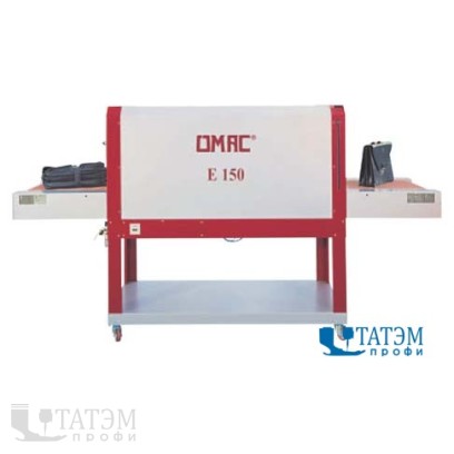 OMAC E150 Сушилки мультифункциональная, Италия
