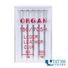 Иглы 130/705H №090-100 для кожи ORGAN (5шт)
