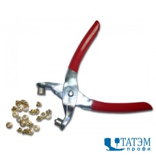 Плоскогубцы для ручной установки люверсов 6 мм