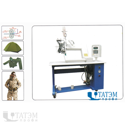 EU-7700N Станок для герметизации швов (комплект)
