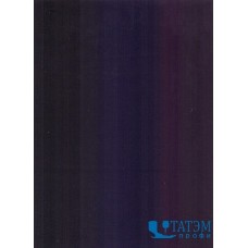 Ткань СVC, 150 г/м2, черный (арт. №124) шир. 150 см