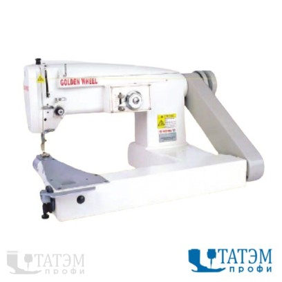 Golden Wheel CS-2202 Швейная машина строчки зиг-заг (комплект)
