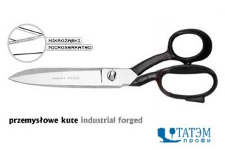 Ножницы MUNDIAL 30,5 см, 490-12" NPSR, промышл кованые портновские, Бразилия