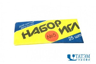Игла швейная ручная ассорти №5 С30-275, 10 шт