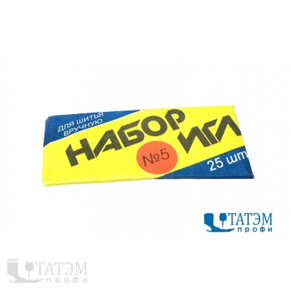 Игла швейная ручная ассорти №5 С30-275, 10 шт