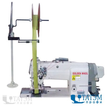 Golden Wheel CS-8172-P1 Двухигольная швейная машина (комплект)
