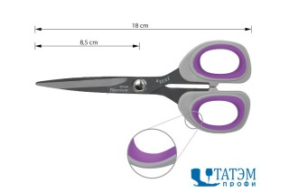 Ножницы 18 см Texi Titanium портновские Ti700