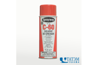 Sprayway 63, очиститель, спрей 450 г, США