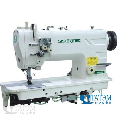Zoje ZJ8420A Двухигольная швейная машина челночного стежка (комплект)