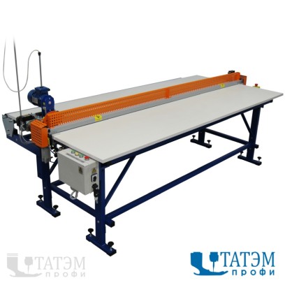 Rexel UK-1 (ОТ-3) Автоматическая отрезная линейка Польша