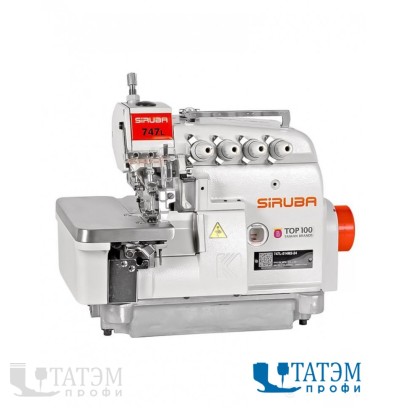 Siruba 747L-514H4-24/DKLU 4-х ниточный оверлок (комплект)