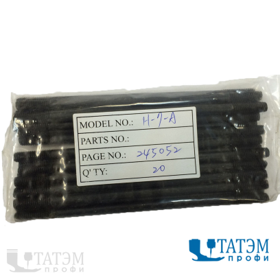 Ось бобинодержателя к мешкозашивочной машине №245052, Тайвань