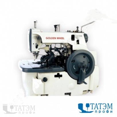 Golden Wheel CS-299U-237MW Петельная швейная машина (комплект)
